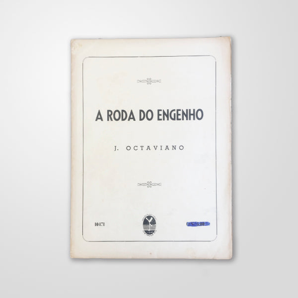 A Roda do Engenho